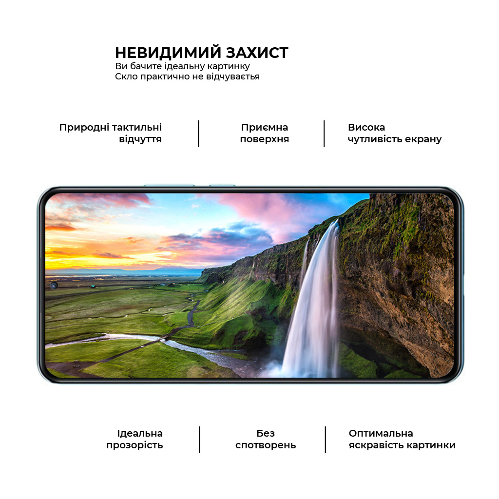 Стекло защитное Armorstandart Pro Xiaomi 12T / 12T Pro / Poco X5 Pro 5G Black (ARM62875) - 3