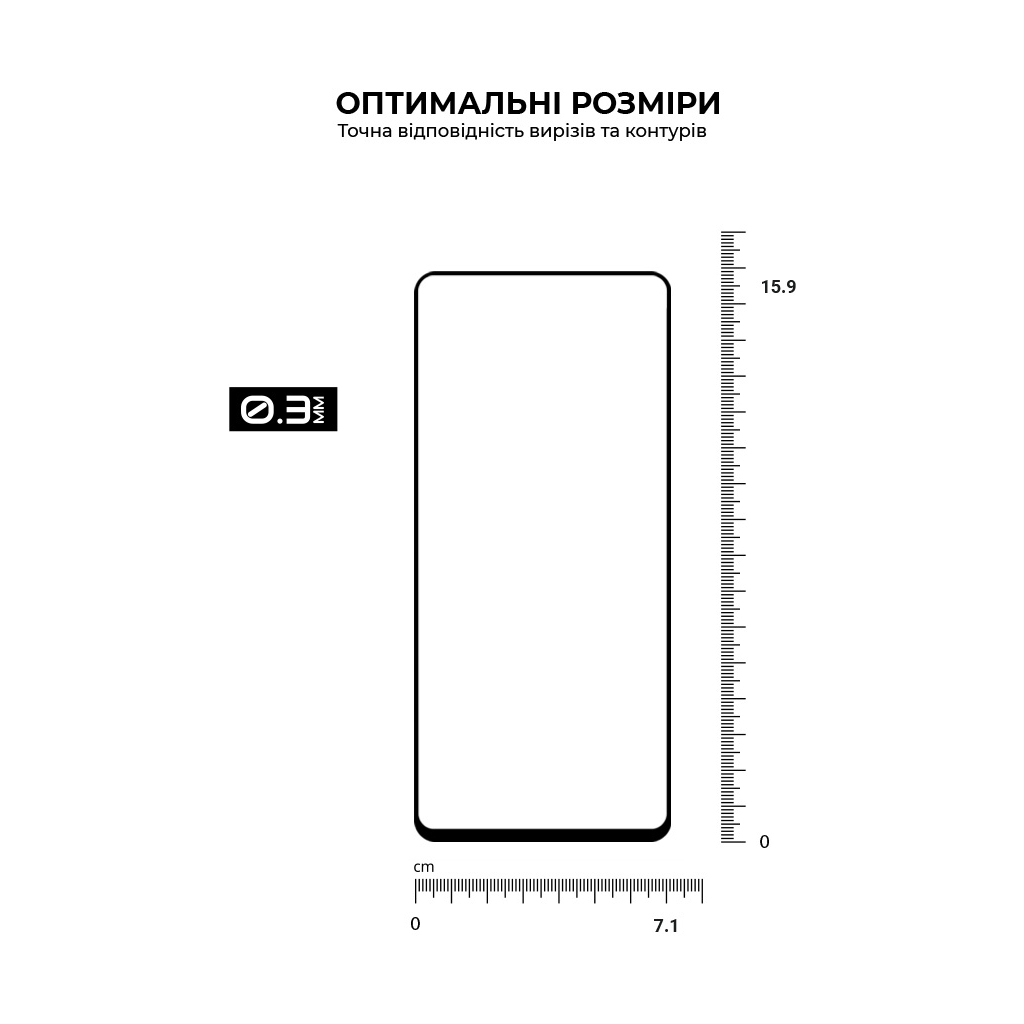 Стекло защитное Armorstandart Pro Xiaomi 12T / 12T Pro / Poco X5 Pro 5G Black (ARM62875) - 4
