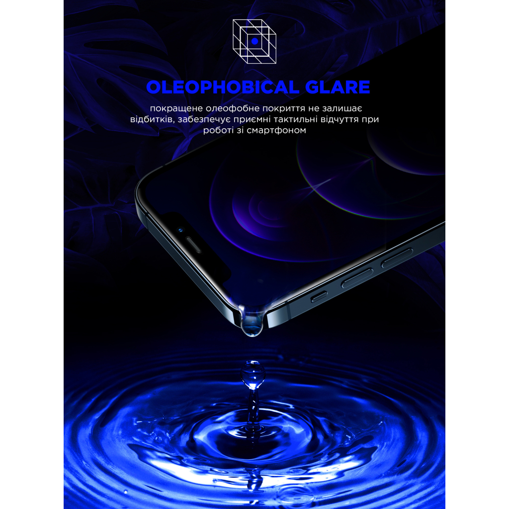 Стекло защитное Armorstandart Space Black Icon Apple iPhone 11 Pro/XS (ARM59214) - 4