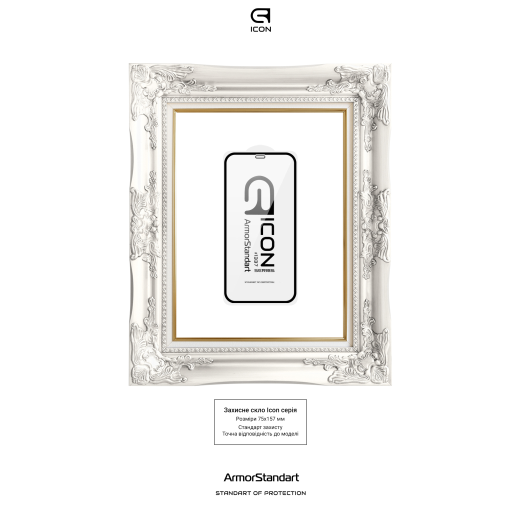 Стекло защитное Armorstandart Icon 3D iPhone 12 Pro Max Black 2pcs (ARM59890) - 2