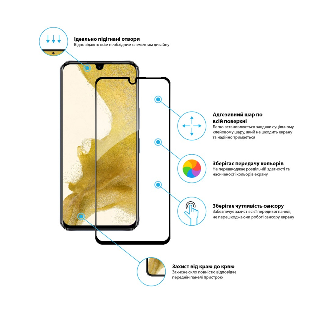 Стекло защитное Global Full Glue Infinix Note 11 (1283126535086) - 2