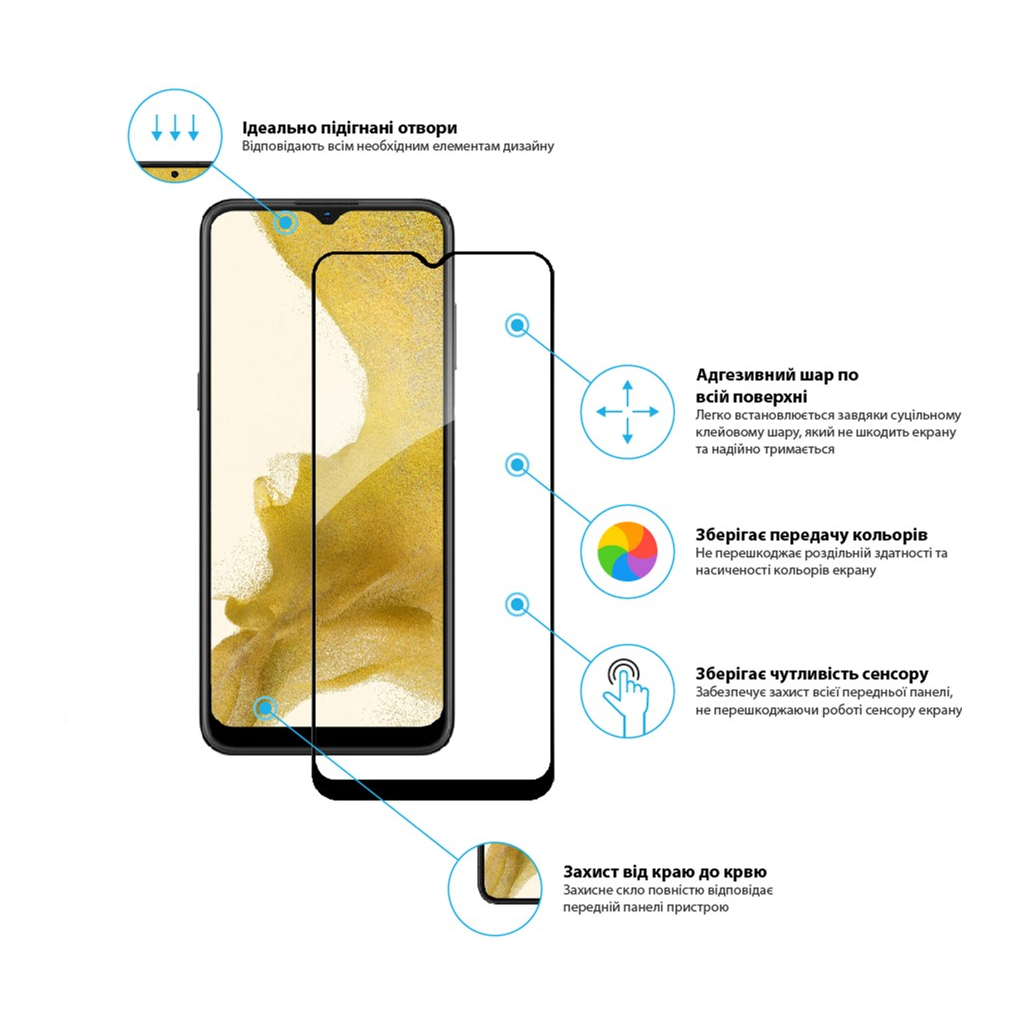 Стекло защитное Global Full Glue Nokia G11 (1283126535185) - 2