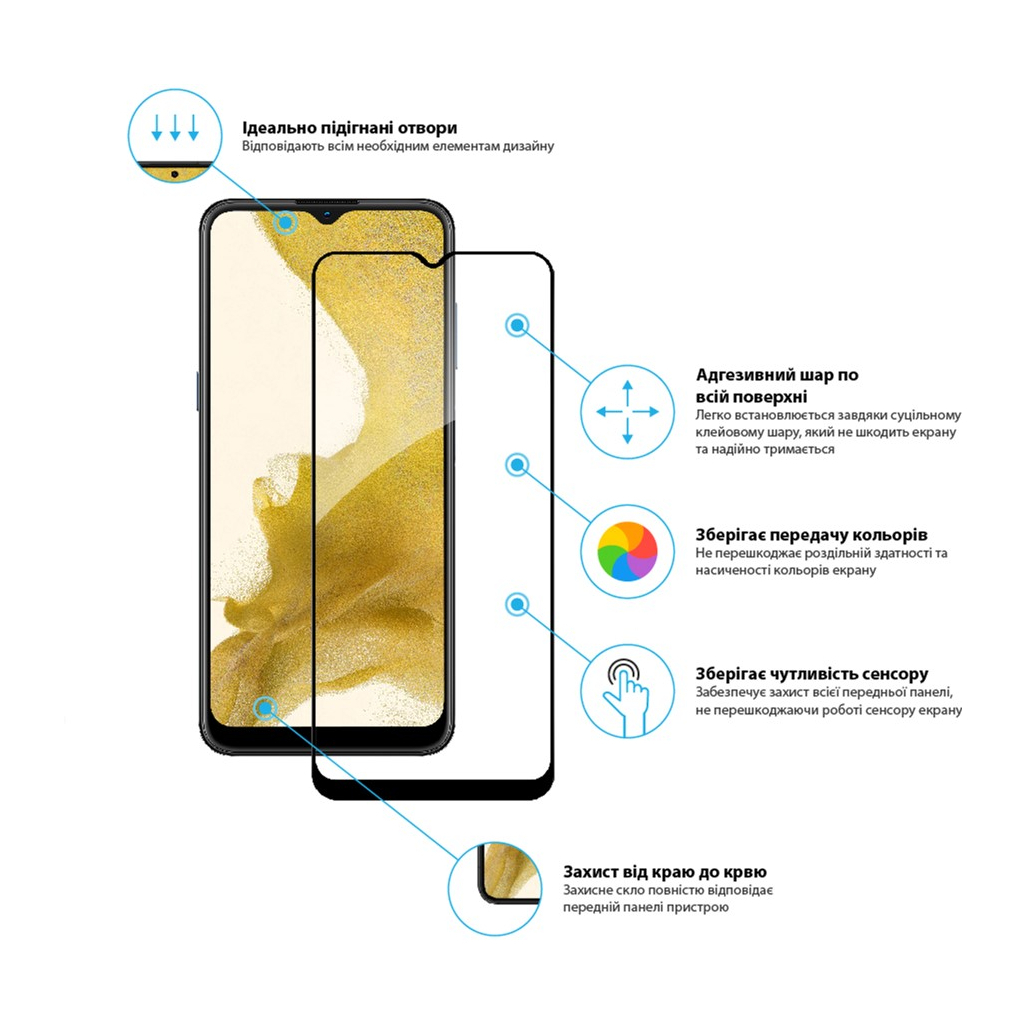 Стекло защитное Global Full Glue Nokia G21 (1283126535130) - 2