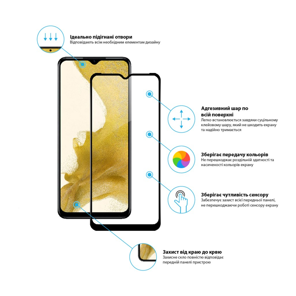 Стекло защитное Global Full Glue RealMe C35 (1283126531309) - 2