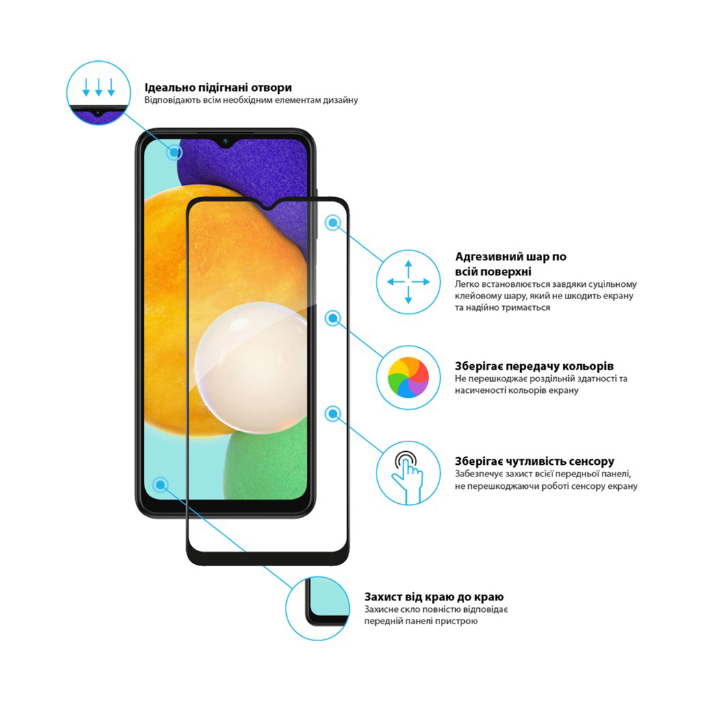 Стекло защитное Global Full Glue Samsung A13 (1283126519055) - 1