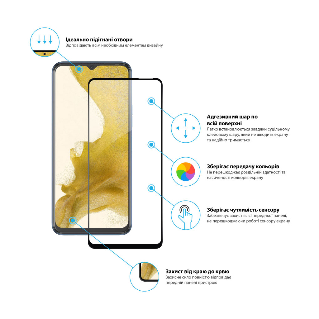 Стекло защитное Global Full Glue Tecno Spark 8p (1283126533150) - 2