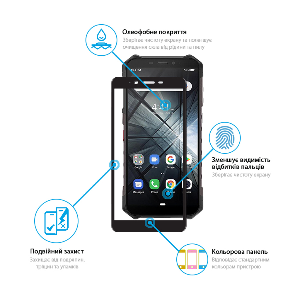 Стекло защитное Global Full Glue Ulefone Armor X3/X5 (1283126505140) - 2