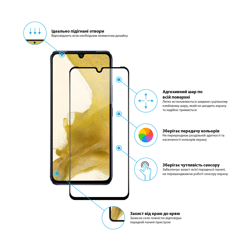 Стекло защитное Global Full Glue VIVO V21 (1283126528460) - 2