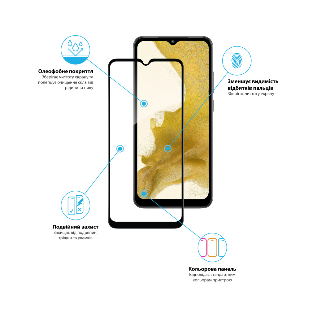 Стекло защитное Global Full Glue Xiaomi Redmi A1 (1283126545320) - 2