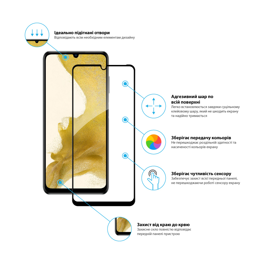 Стекло защитное Global Full Glue ZTE Blade V40 Vita (1283126545689) - 1