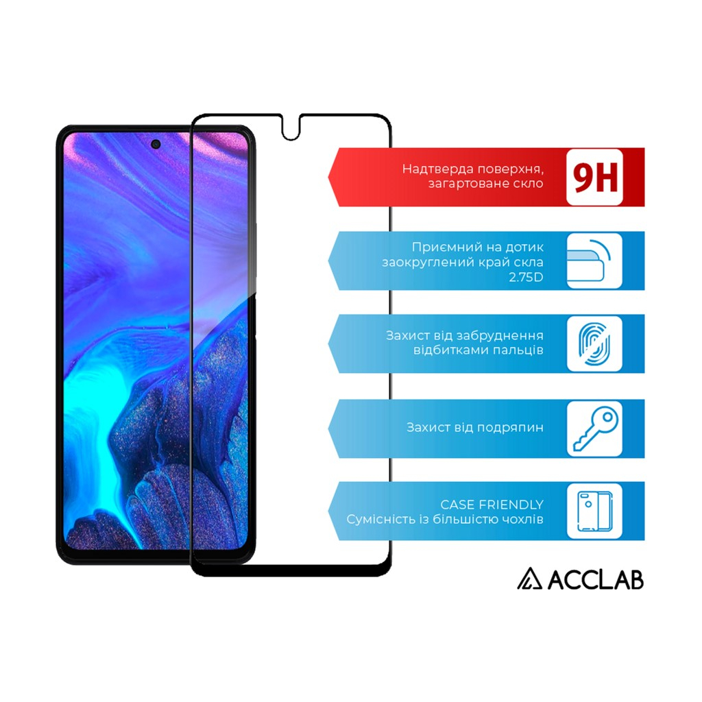 Стекло защитное ACCLAB Full Glue Infinix Note 10 Pro 2022 (1283126535017) - 2