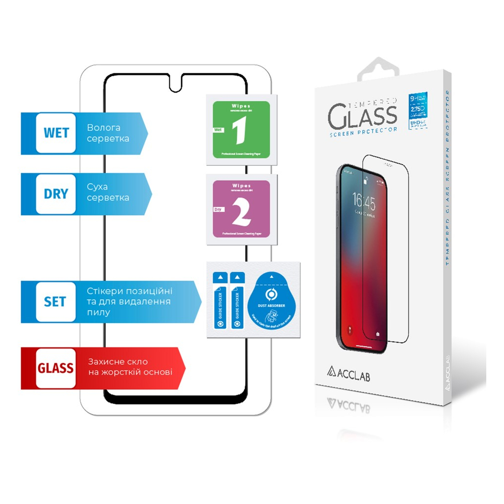 Стекло защитное ACCLAB Full Glue Infinix Note 10 Pro 2022 (1283126535017) - 6