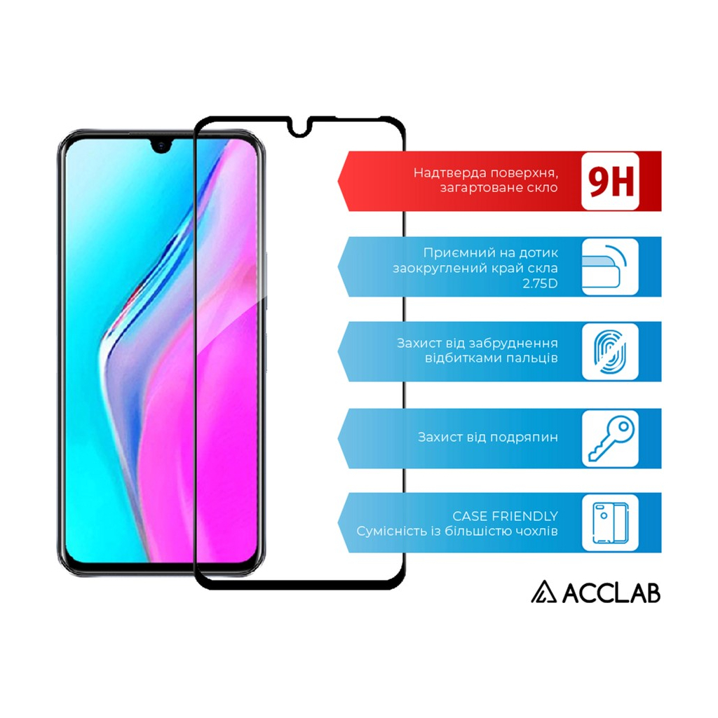 Стекло защитное ACCLAB Full Glue Infinix Note 11 (1283126535062) - 2
