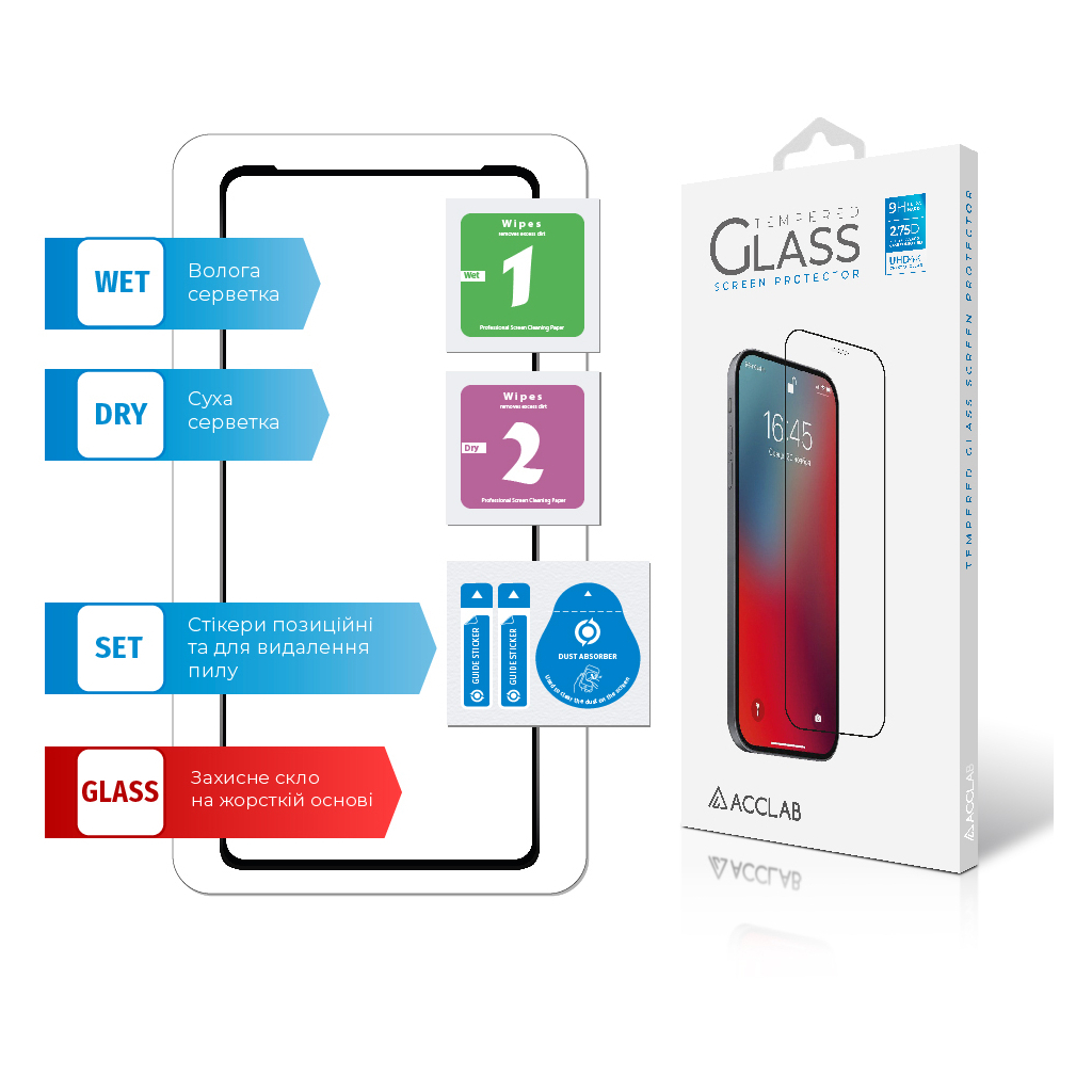 Стекло защитное ACCLAB Full Glue MOTO EDGE 30 Pro 5G (1283126528545) - 6