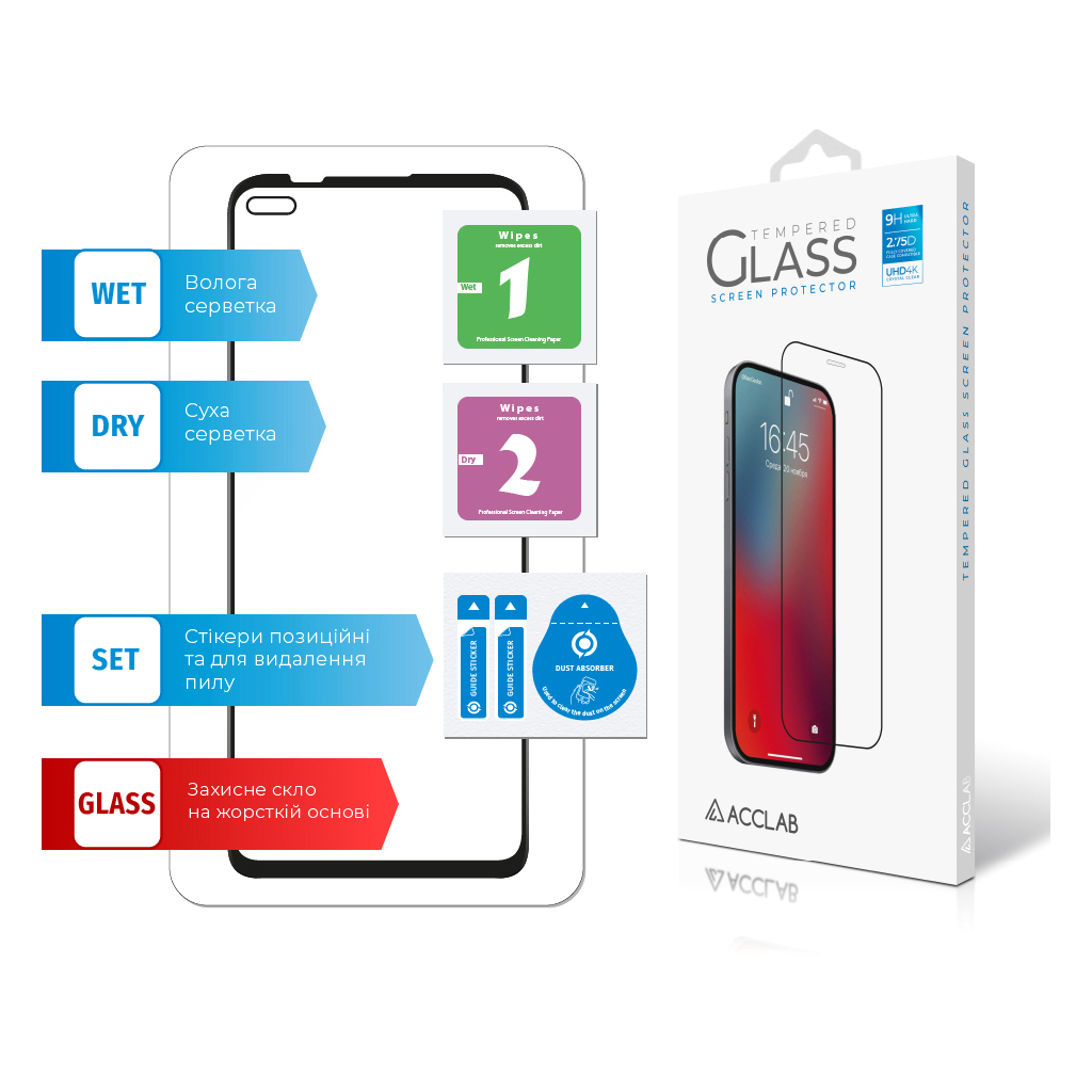 Стекло защитное ACCLAB Full Glue MOTO G100 (1283126521300) - 6