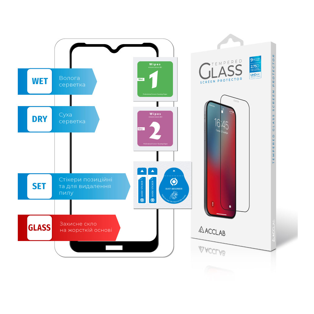 Стекло защитное ACCLAB Full Glue Nokia C30 4G (1283126528798) - 6