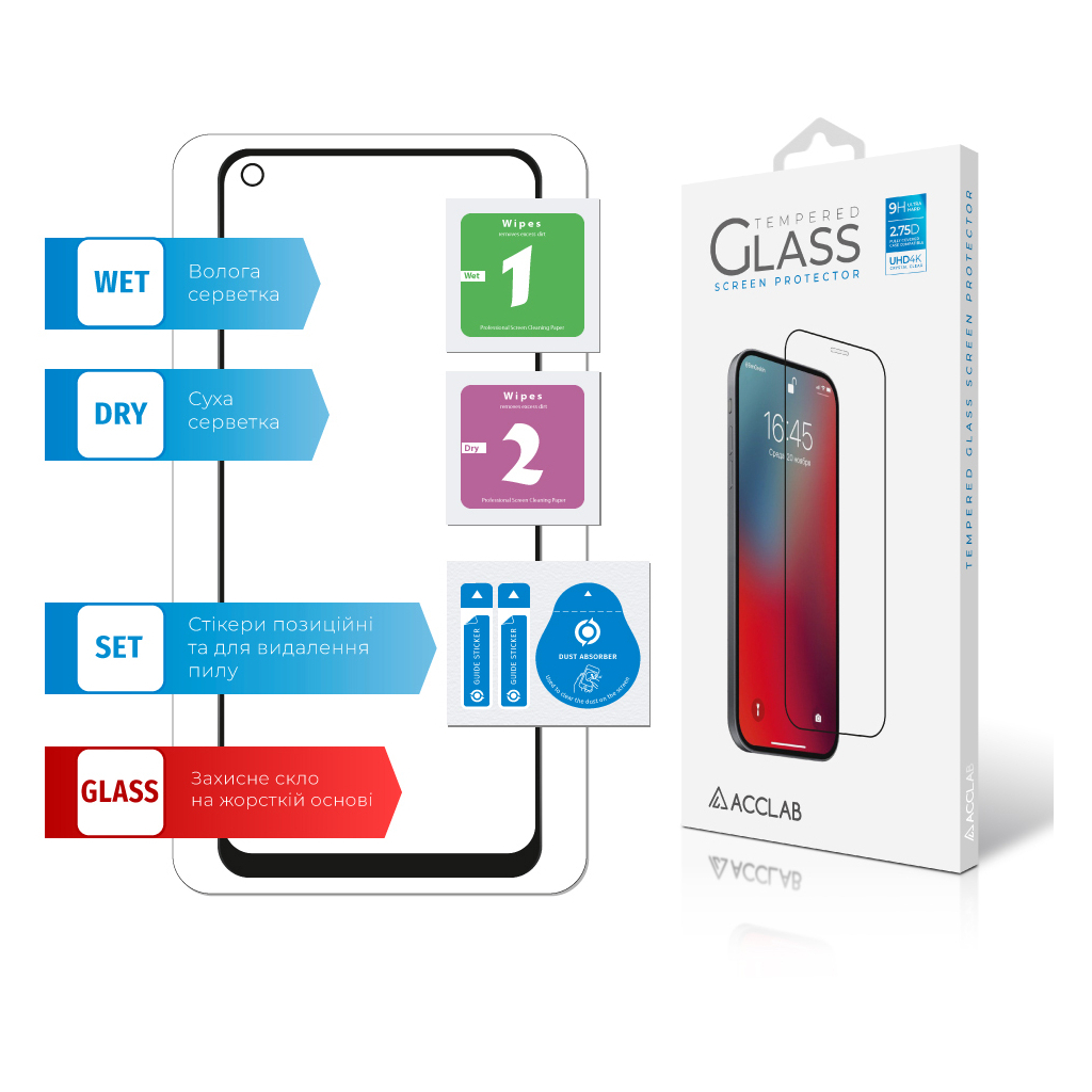 Стекло защитное ACCLAB Full Glue Oppo A96 (1283126522147) - 5