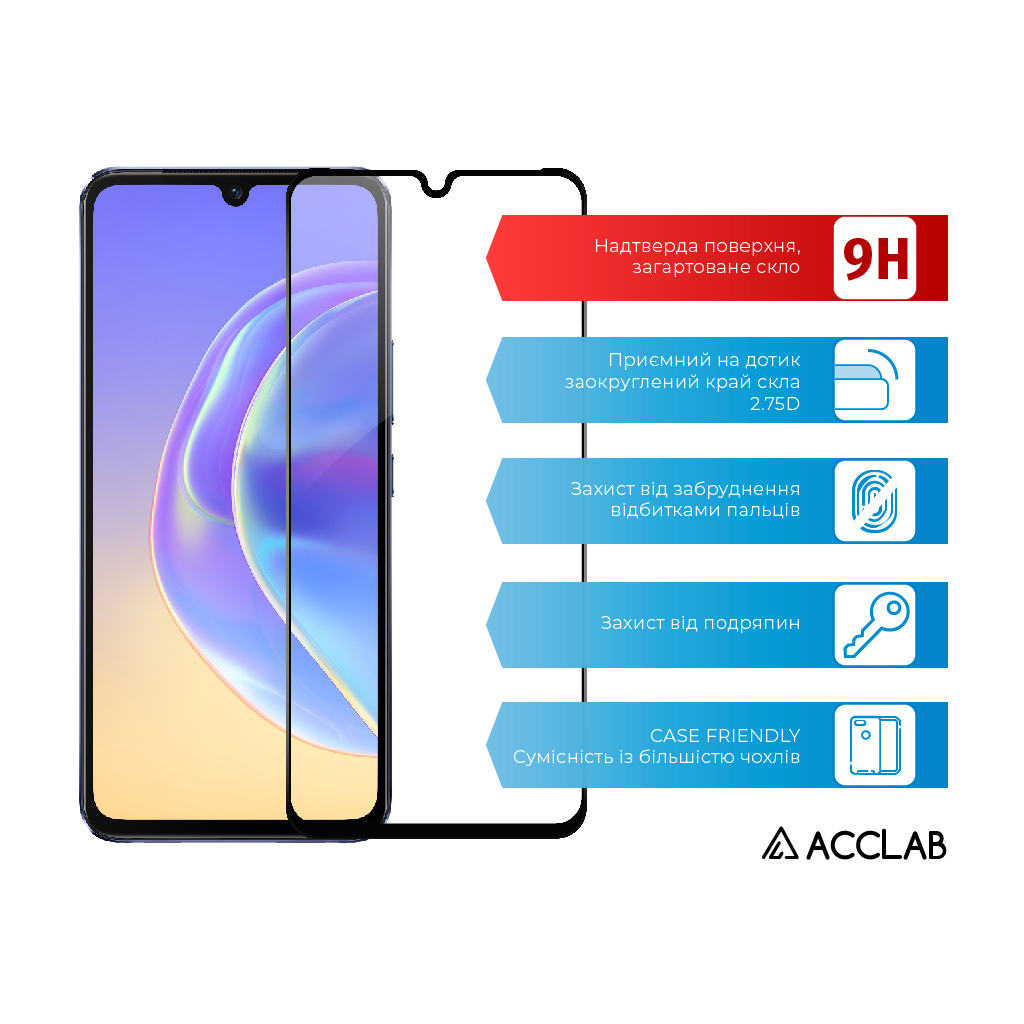 Стекло защитное ACCLAB Full Glue VIVO V21 (1283126528422) - 2