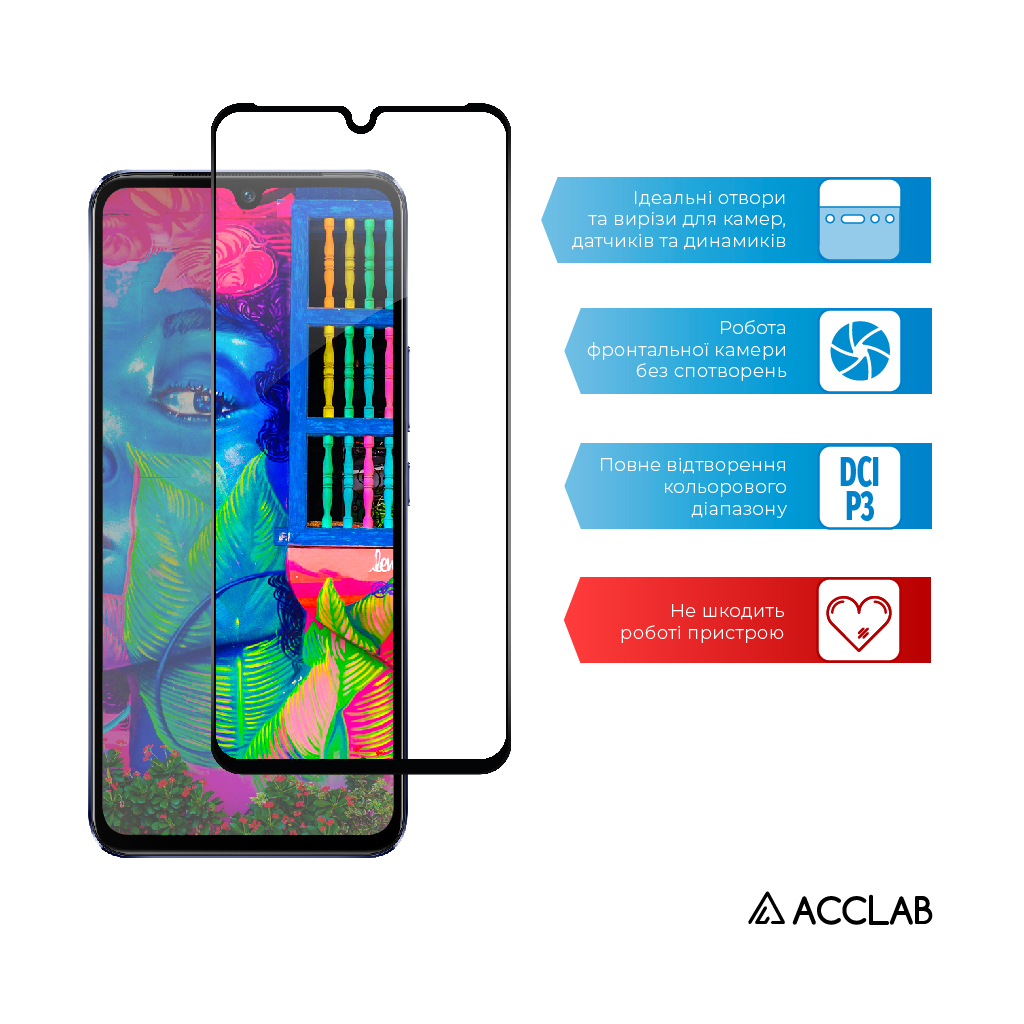 Стекло защитное ACCLAB Full Glue VIVO V21 (1283126528422) - 4