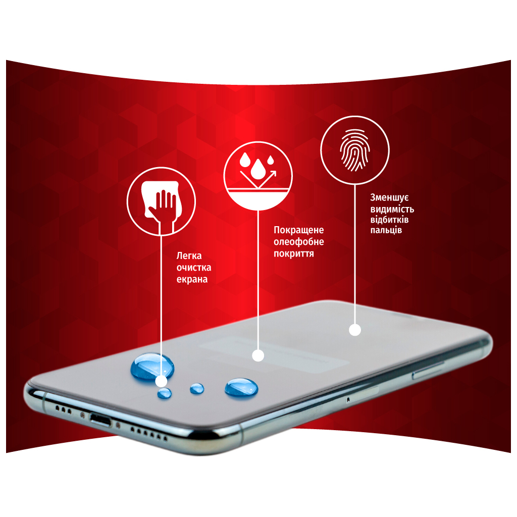 Стекло защитное Intaleo Full Glue Samsung S23 Plus (1283126559716) - 4