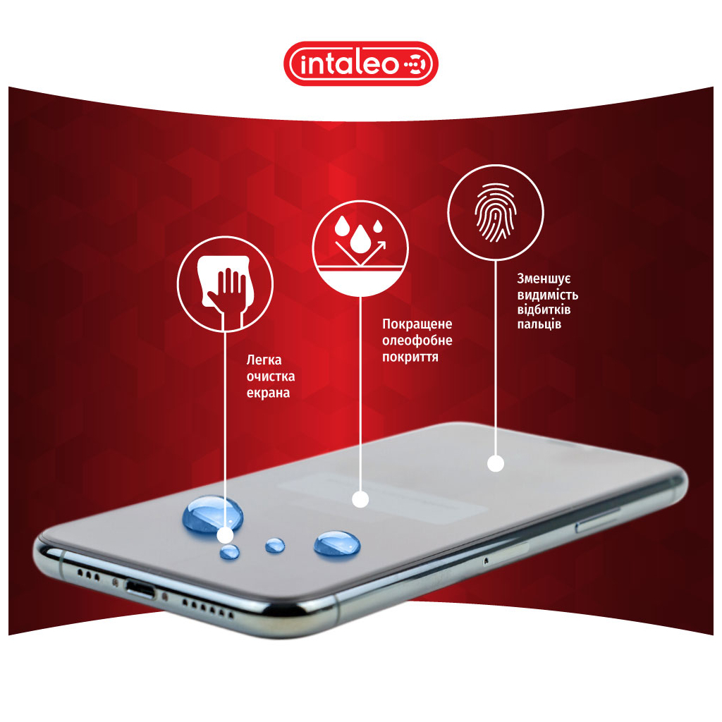 Стекло защитное Intaleo Full Glue Doogee X95 (1283126506611) - 4