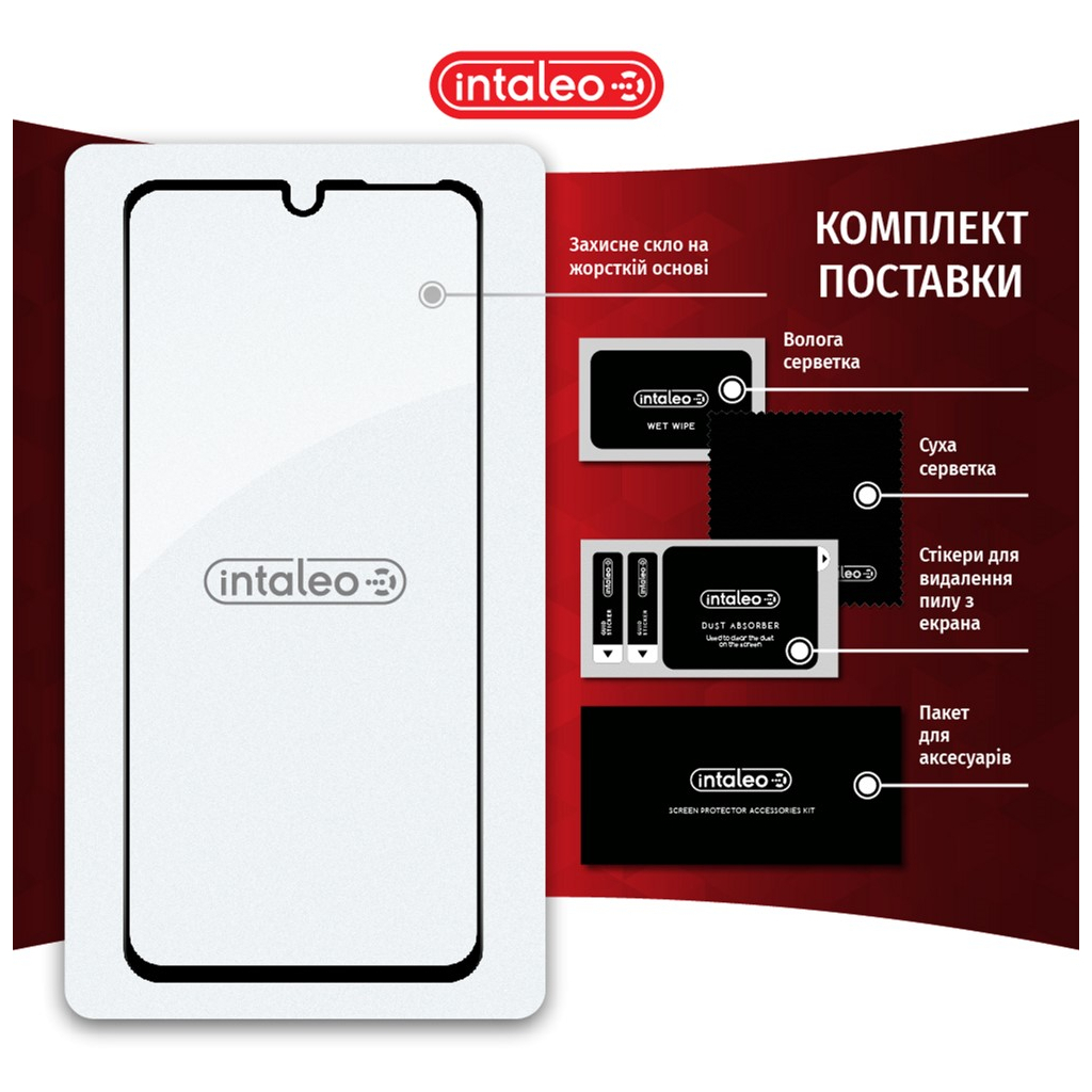 Стекло защитное Intaleo Full Glue Infinix Note 11 (1283126535093) - 6