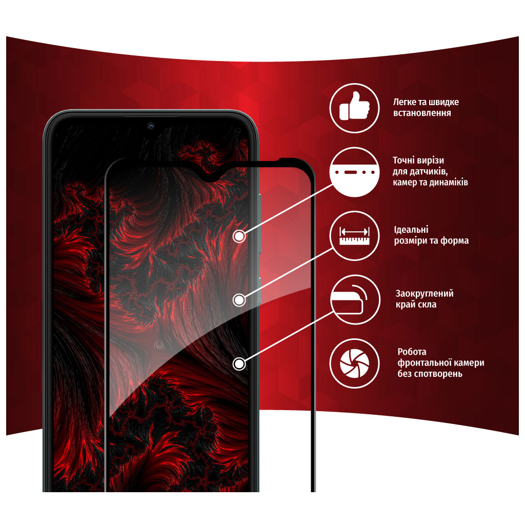 Стекло защитное Intaleo Full Glue Nokia C30 4G (1283126528828) - 1