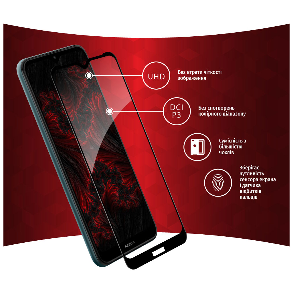 Стекло защитное Intaleo Full Glue Nokia C30 4G (1283126528828) - 2