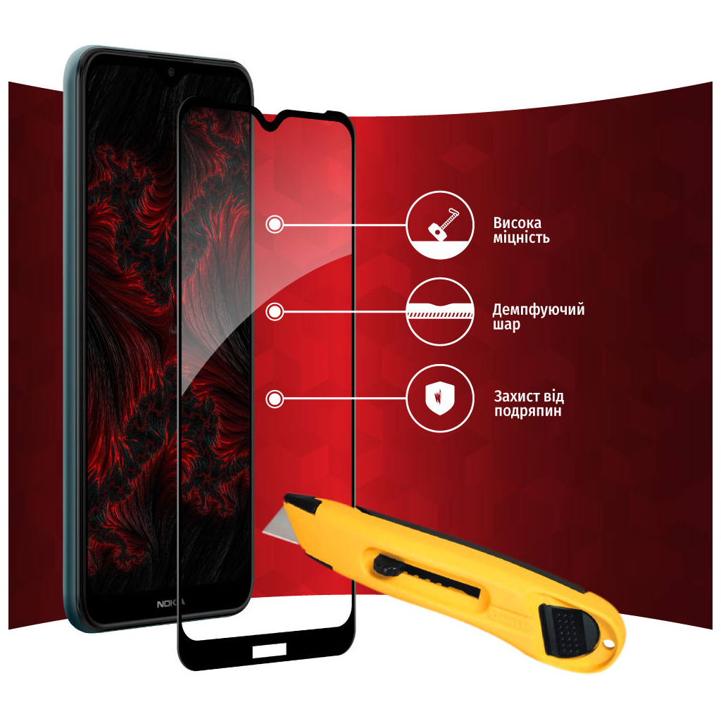 Стекло защитное Intaleo Full Glue Nokia C30 4G (1283126528828) - 3