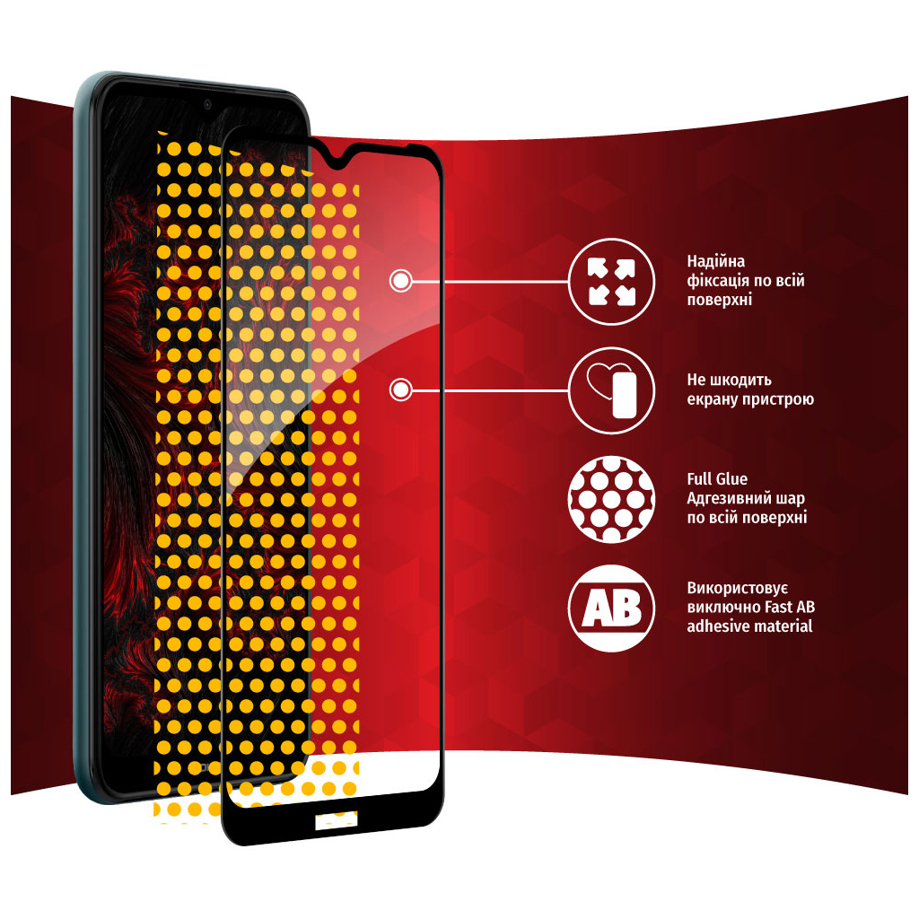 Стекло защитное Intaleo Full Glue Nokia C30 4G (1283126528828) - 5