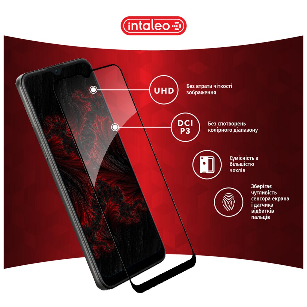 Стекло защитное Intaleo Full Glue Nokia G11 (1283126535192) - 2