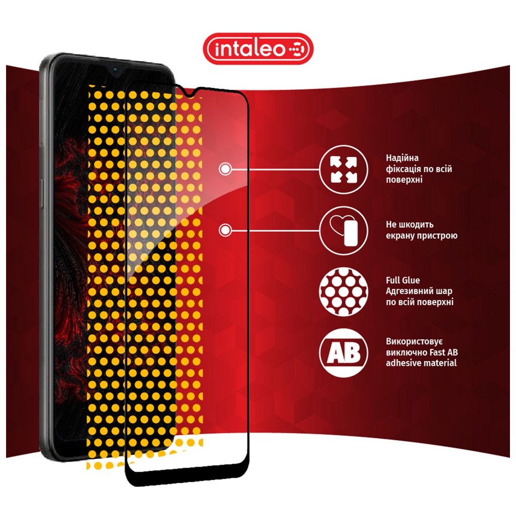Стекло защитное Intaleo Full Glue Nokia G11 (1283126535192) - 5