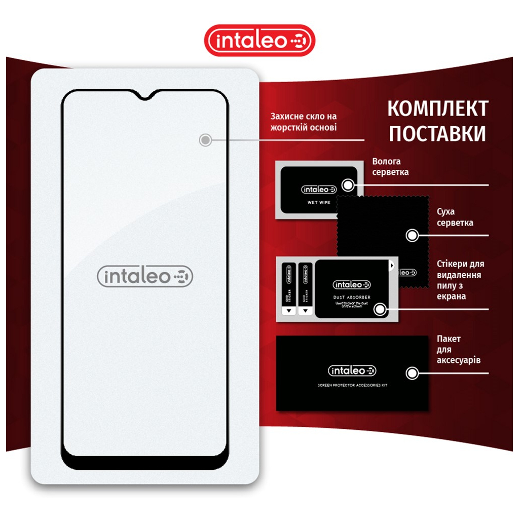 Стекло защитное Intaleo Full Glue Nokia G11 (1283126535192) - 6