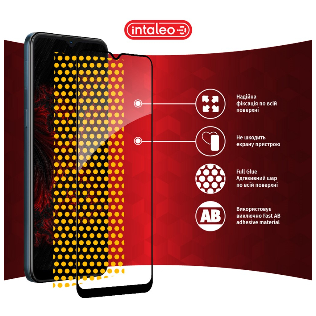 Стекло защитное Intaleo Full Glue Nokia G21 (1283126535147) - 5