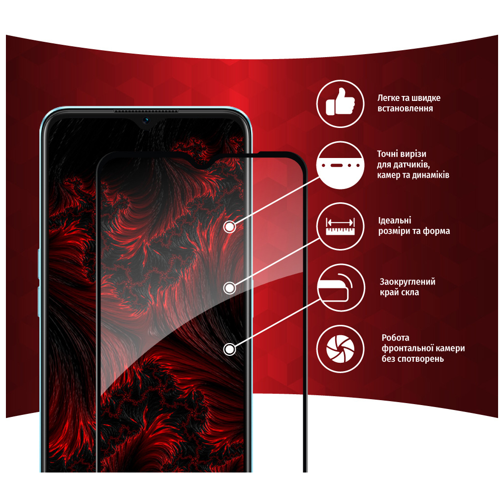 Стекло защитное Intaleo Full Glue Oppo A57 (1283126546266) - 1