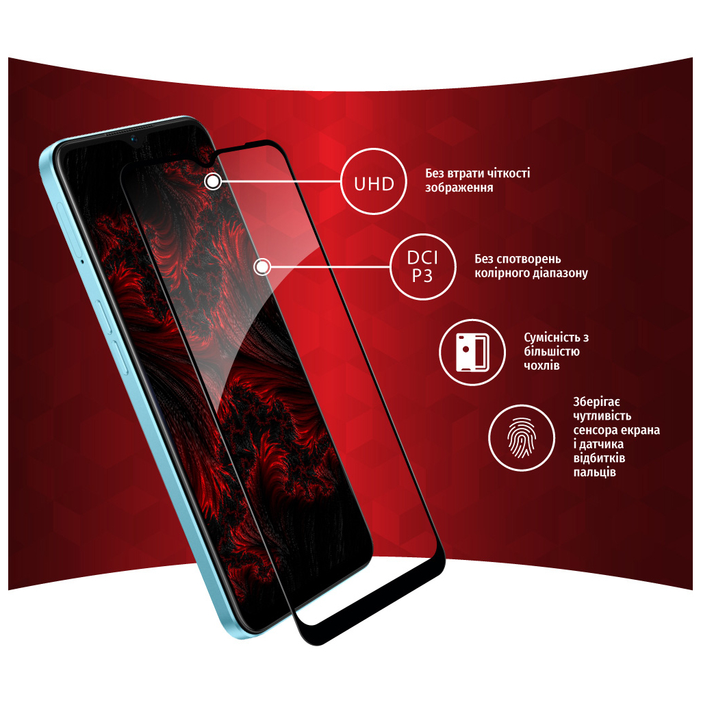 Стекло защитное Intaleo Full Glue Oppo A57 (1283126546266) - 2