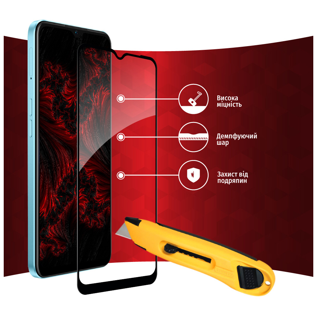 Стекло защитное Intaleo Full Glue Oppo A57 (1283126546266) - 3