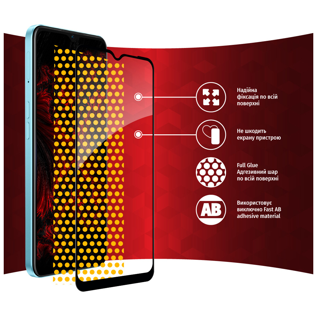 Стекло защитное Intaleo Full Glue Oppo A57 (1283126546266) - 5