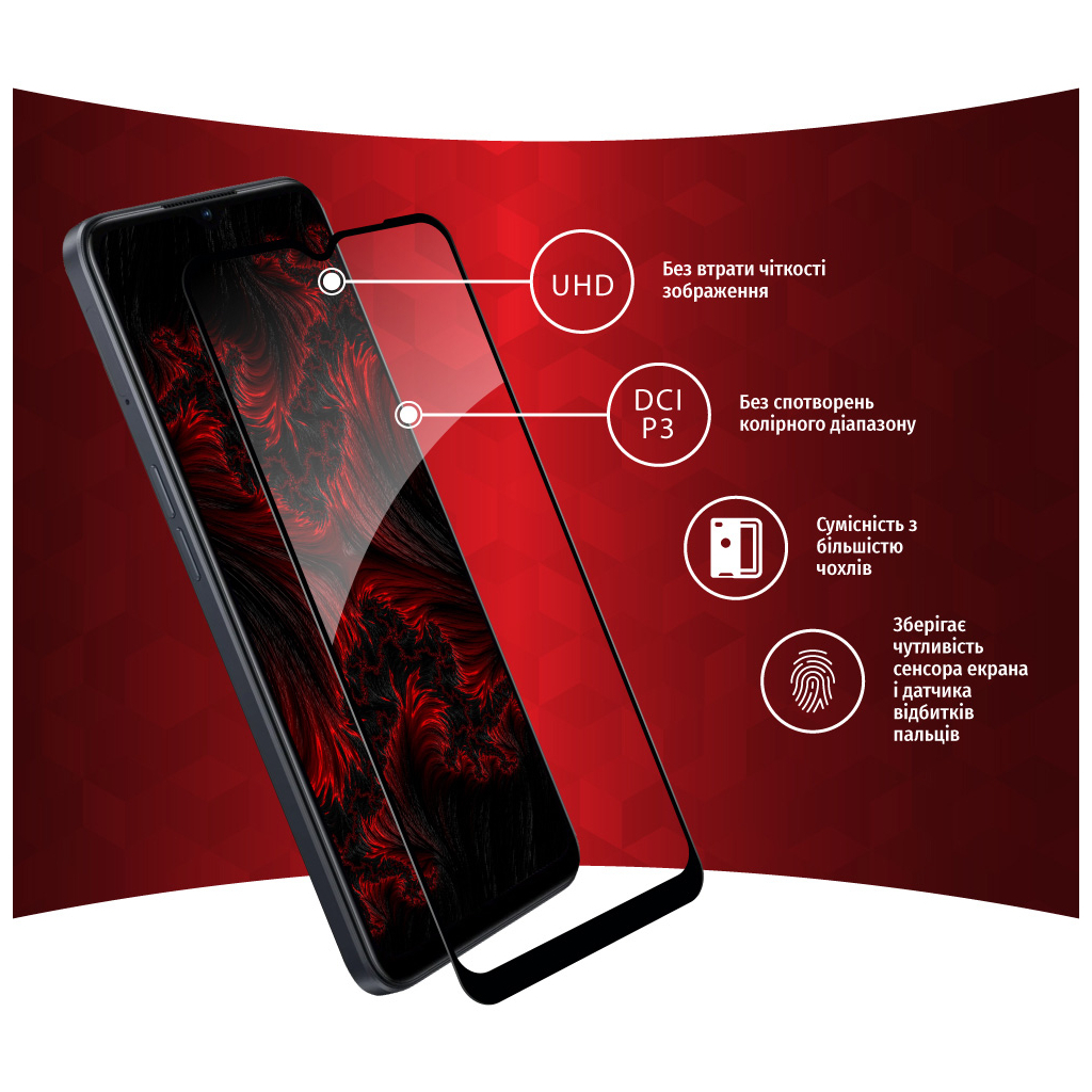 Стекло защитное Intaleo Full Glue Oppo A77 (1283126546334) - 2