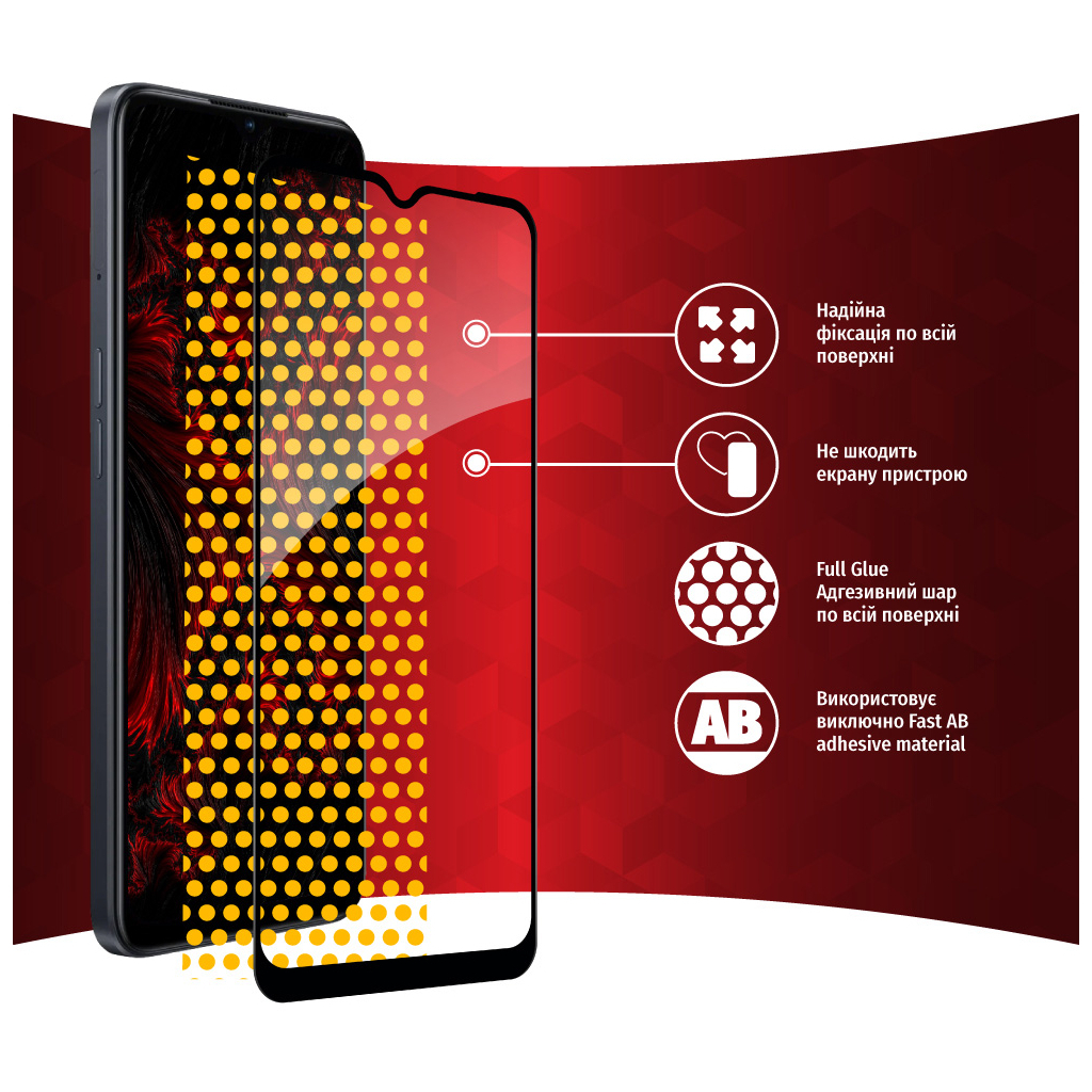 Стекло защитное Intaleo Full Glue Oppo A77 (1283126546334) - 5