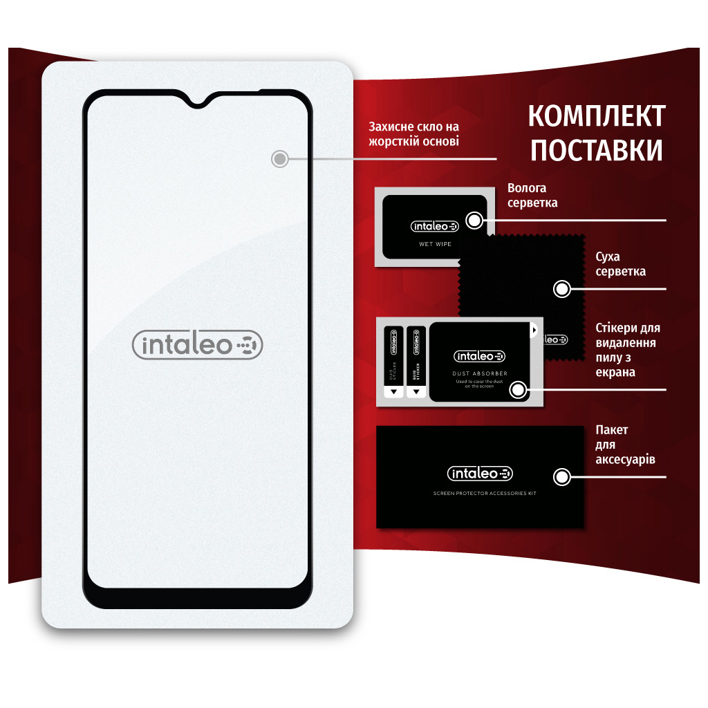 Стекло защитное Intaleo Full Glue Oppo A77 (1283126546334) - 6