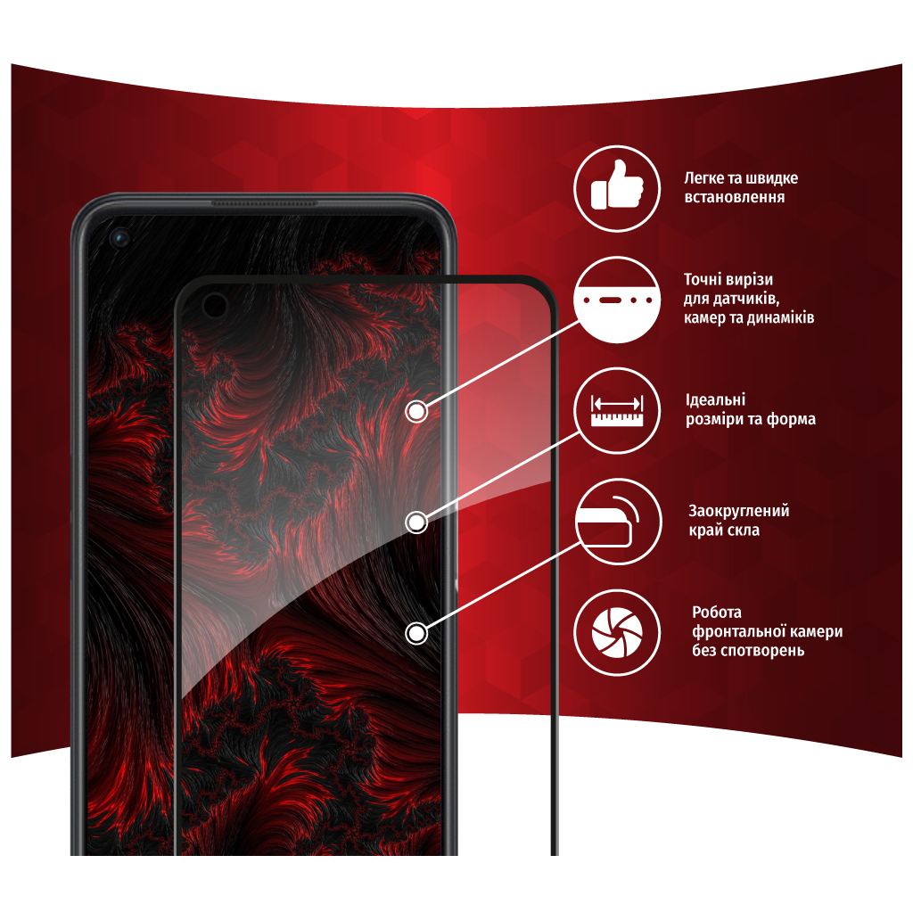 Стекло защитное Intaleo Full Glue Oppo A96 (1283126522178) - 1