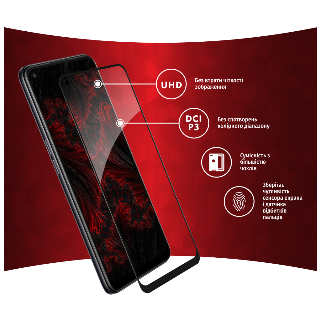 Стекло защитное Intaleo Full Glue Oppo A96 (1283126522178) - 2