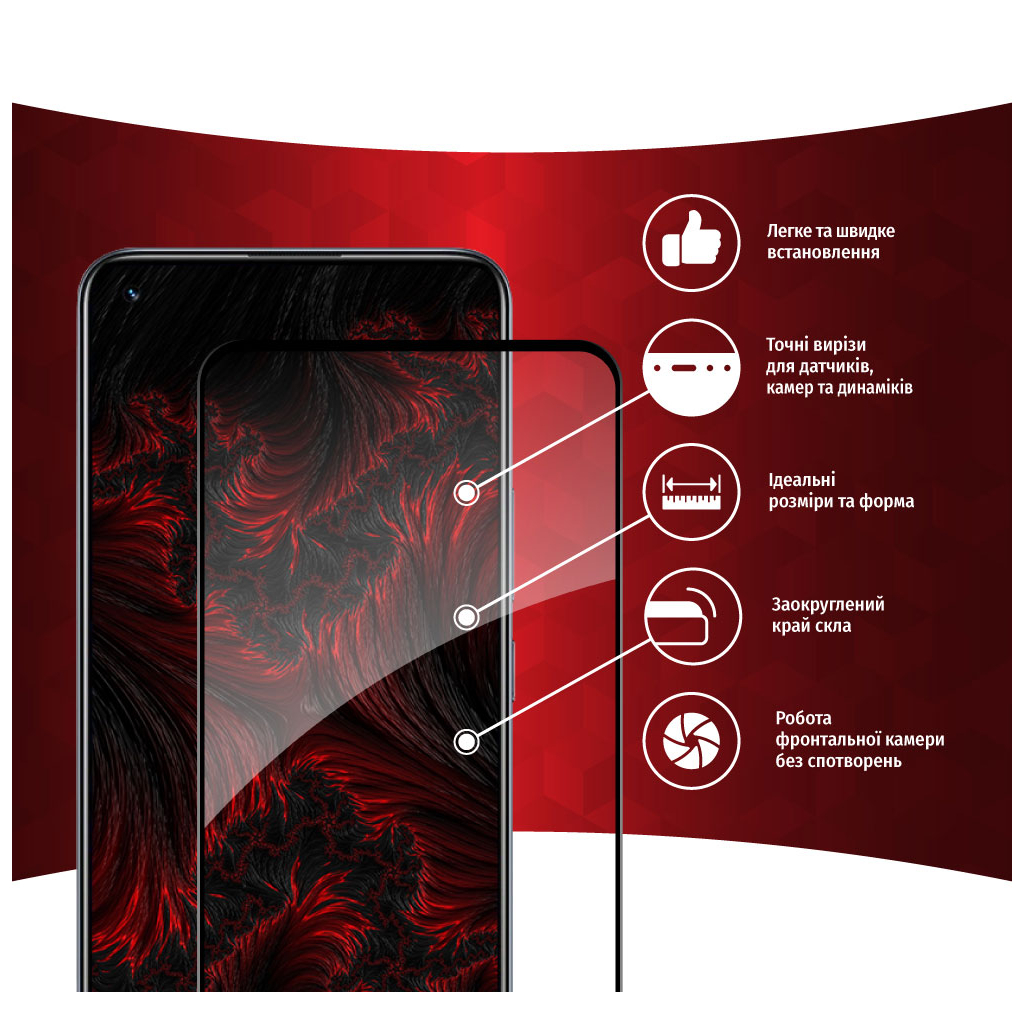 Стекло защитное Intaleo Full Glue Realme 8 (1283126523267) - 1