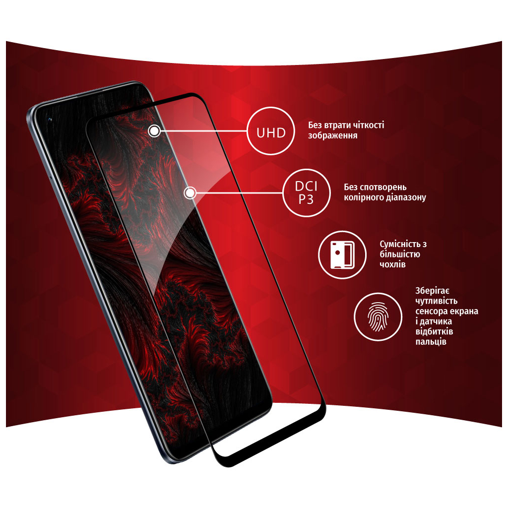 Стекло защитное Intaleo Full Glue Realme 8 (1283126523267) - 2