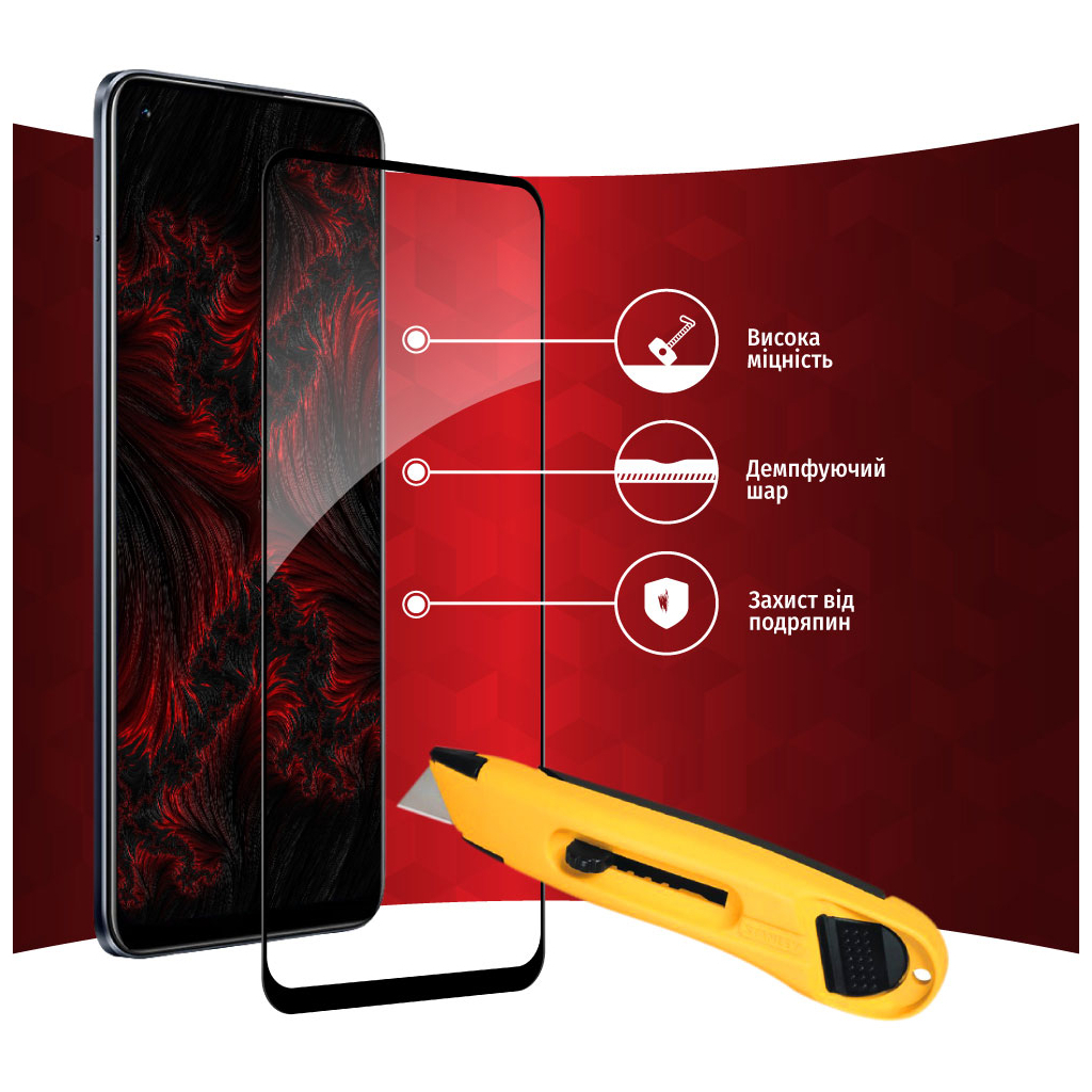 Стекло защитное Intaleo Full Glue Realme 8 (1283126523267) - 3
