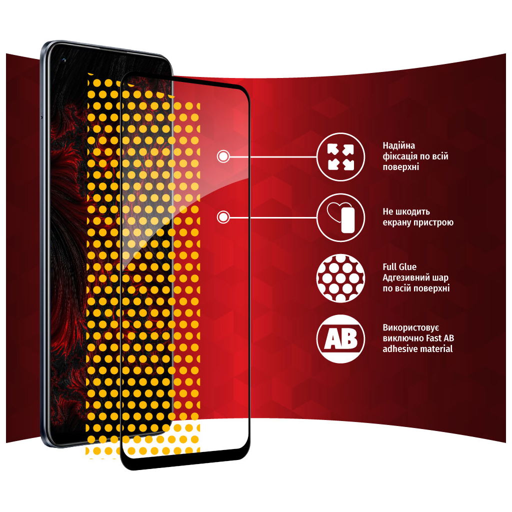Стекло защитное Intaleo Full Glue Realme 8 (1283126523267) - 5
