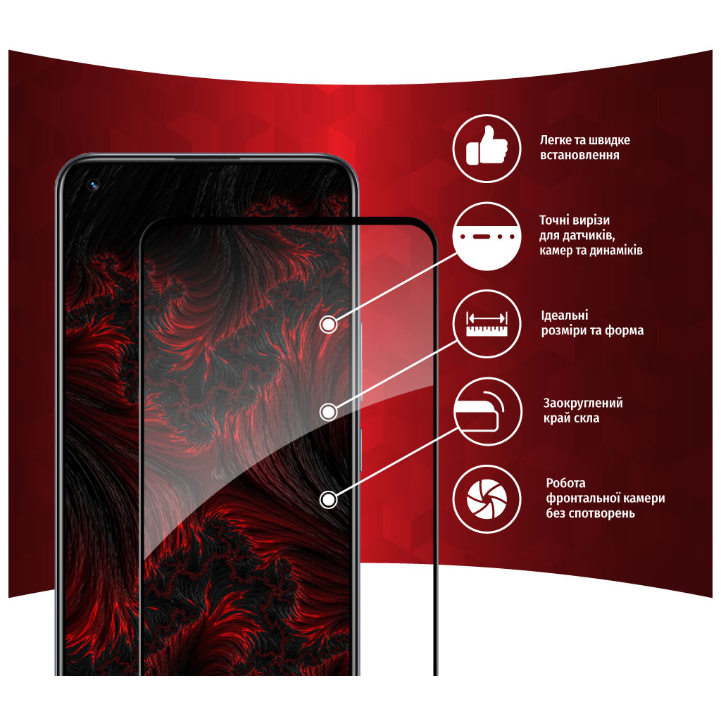 Стекло защитное Intaleo Full Glue Realme 8 Pro (1283126523274) - 1