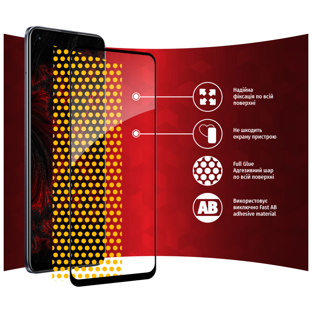 Стекло защитное Intaleo Full Glue Realme 8 Pro (1283126523274) - 5