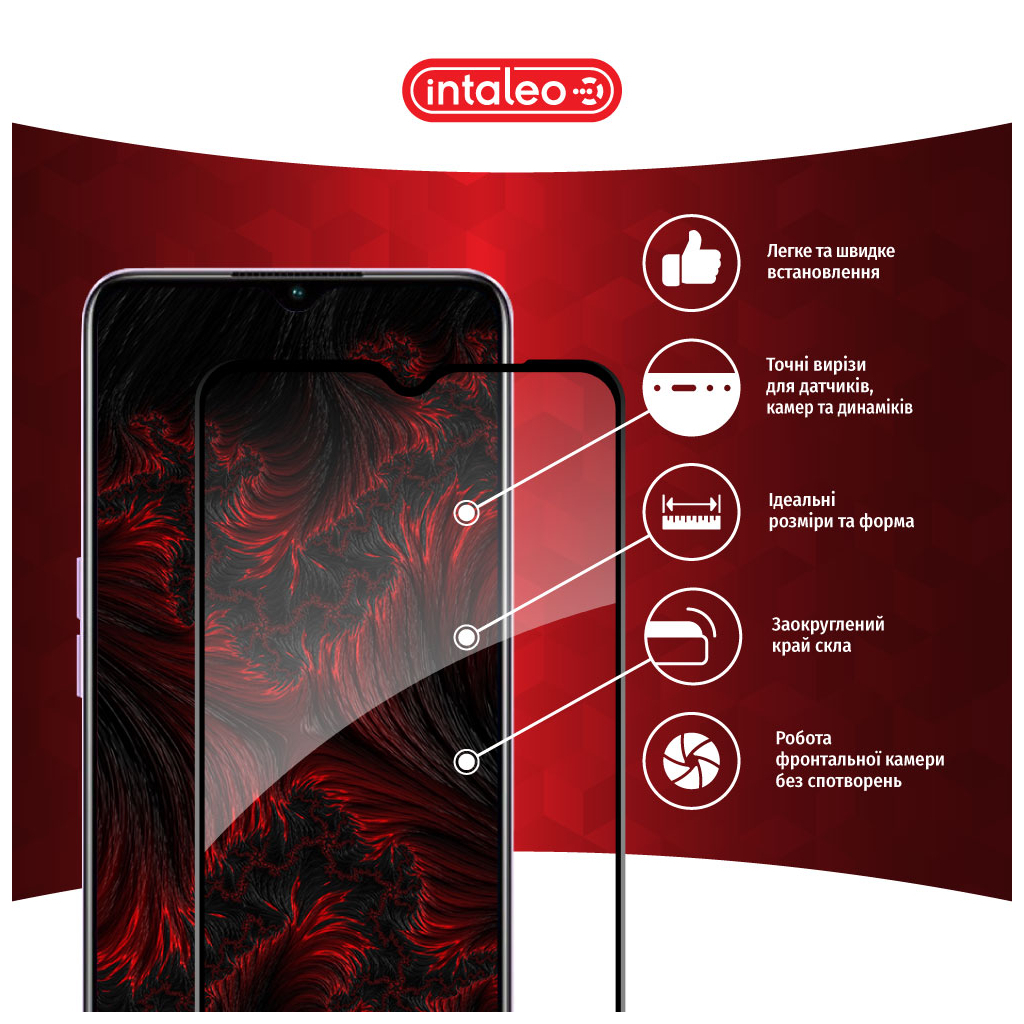 Стекло защитное Intaleo Full Glue Realme 9 Pro (1283126542633) - 1